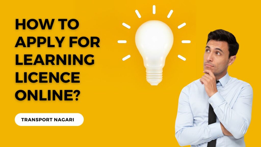 how to apply for learning licence online