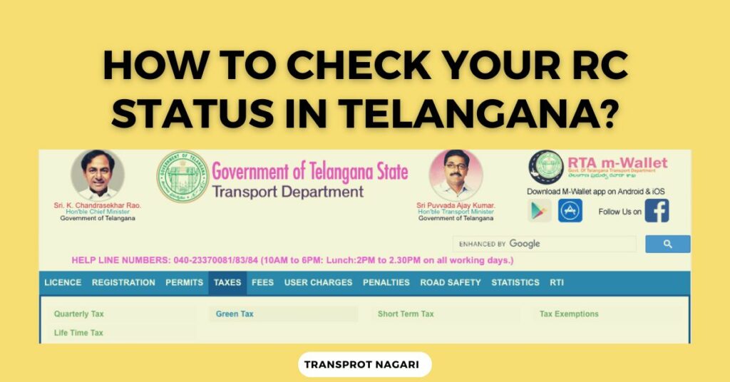 rc status Telangana