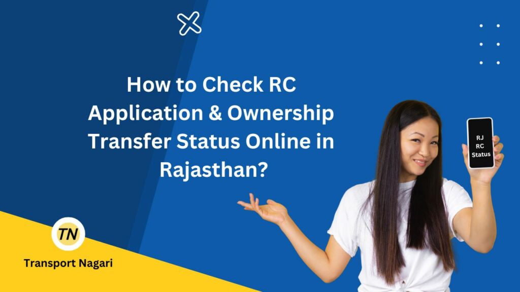 Rajasthan RC Status check