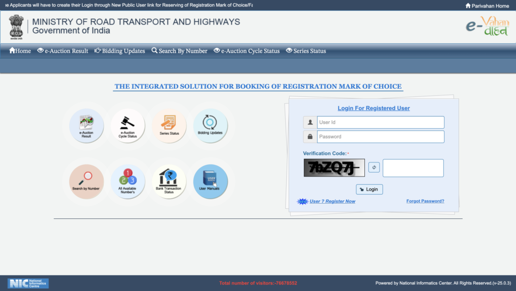 MoRTH Fancy Number Booking Dashboard